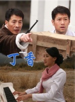 国产成人美女福利在线观看